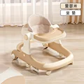 Beige Classic