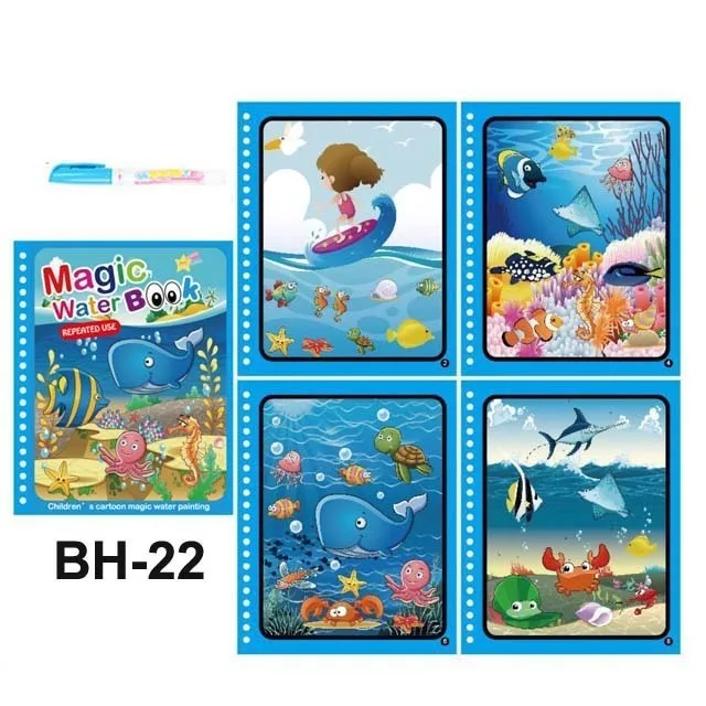 Ocean Animal B