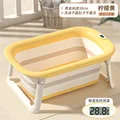 Yellow style 1