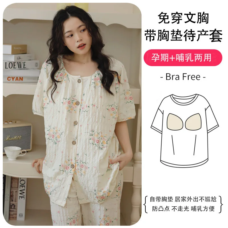 Pijama premamá de gasa algodón – Cómodo para embarazo - imagen 2