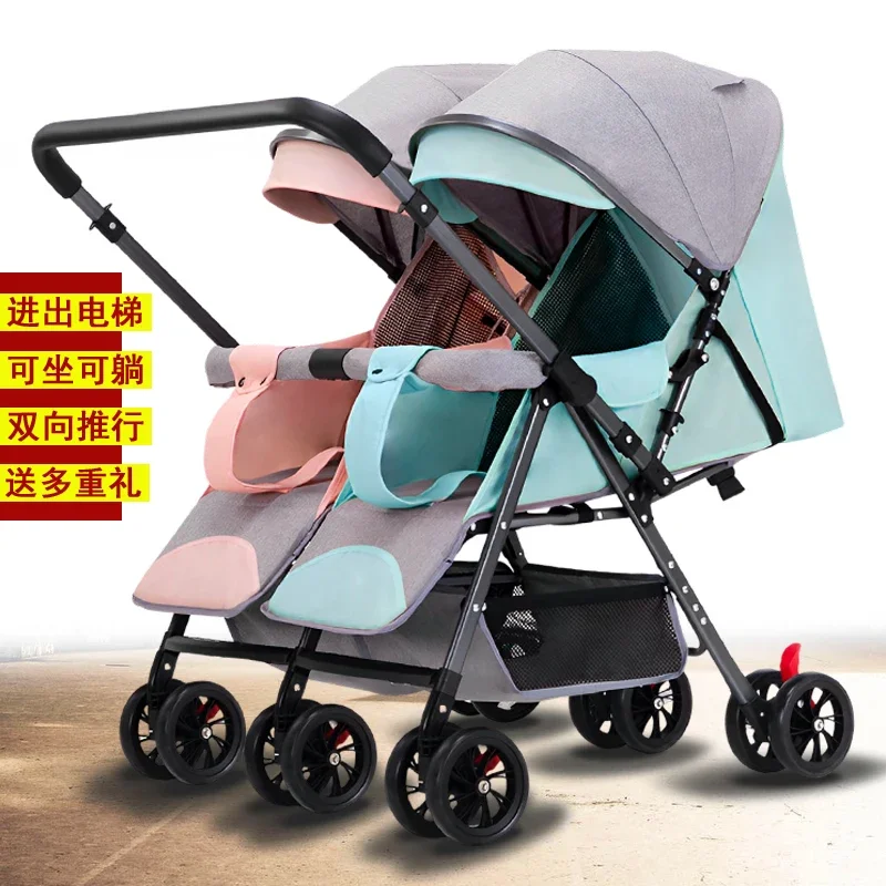 Deluxe version2color