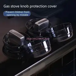 Protector para botones de gas en cocina con seguridad infantil