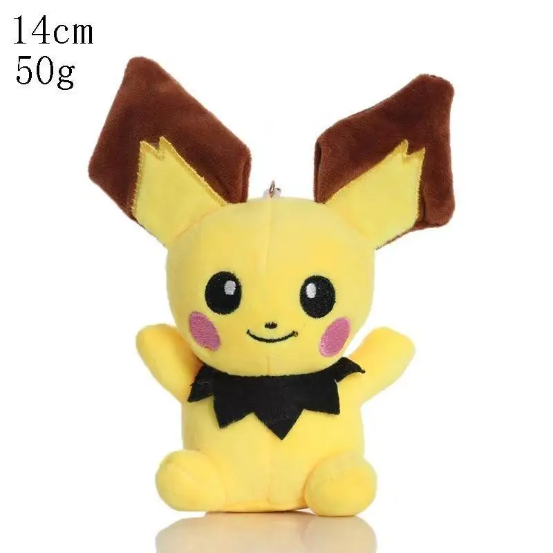 Pichu