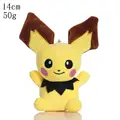 Pichu
