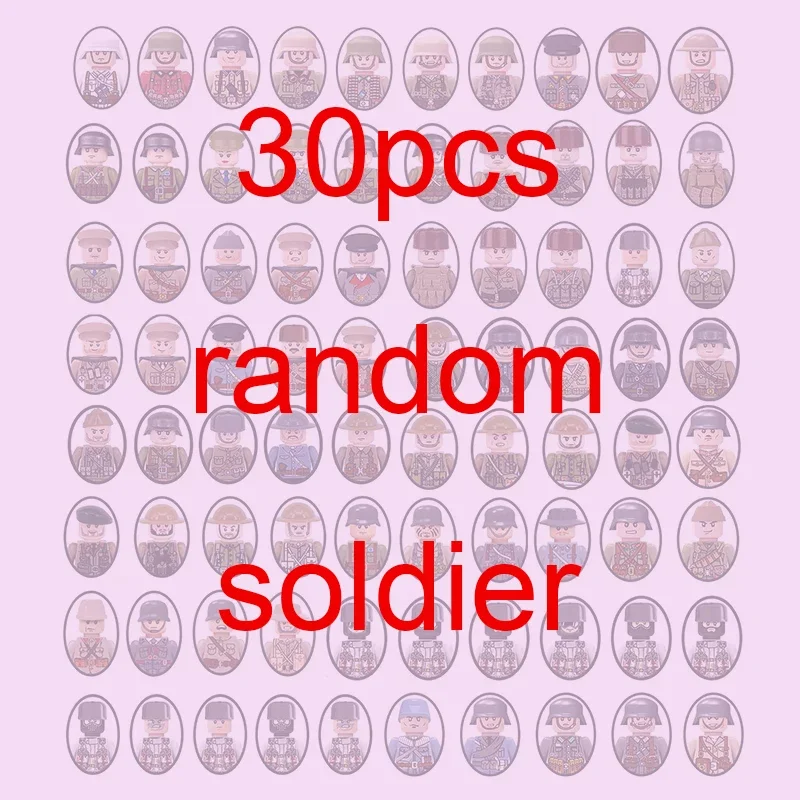 30pcs random soldier