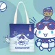 Cinnamoroll-1