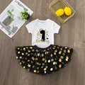 DR252767-SQPWHYBK