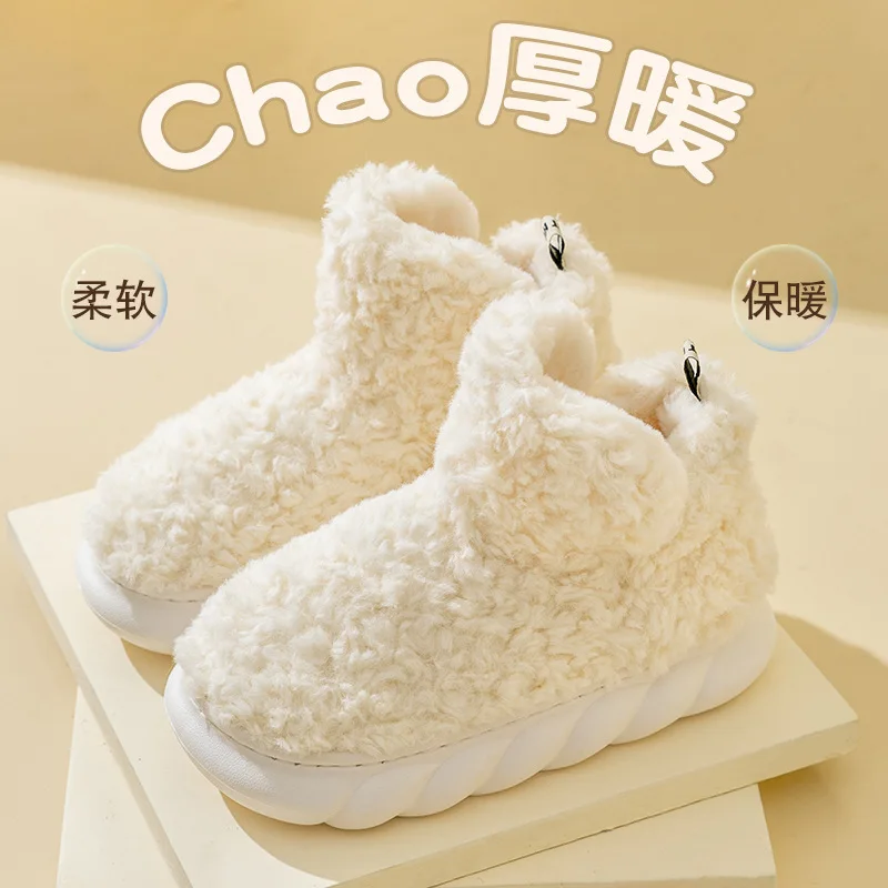 Creamy-white