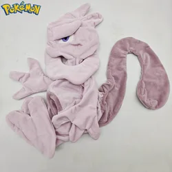Peluche Scyther Pokemon grande y suave – Regalo perfecto para niños