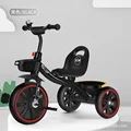 B-BLACK