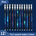 Starry sky-Blue