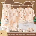 warm-22pcs-apricot