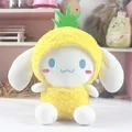 White Ears 25CM