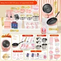 102417-Premium