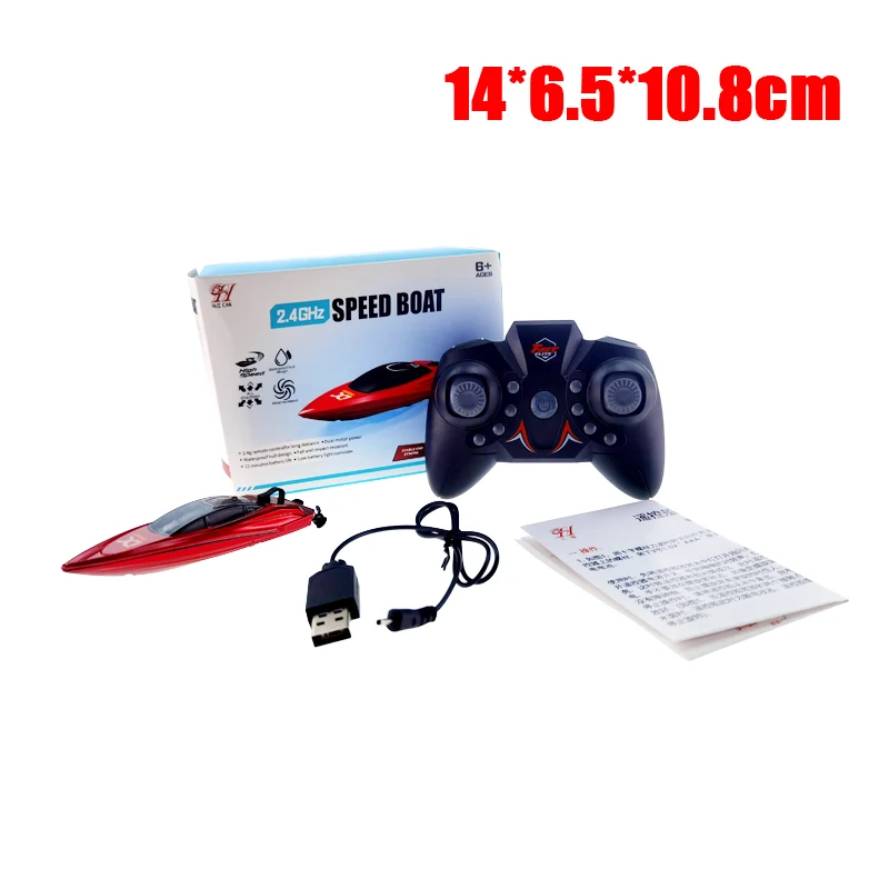 red-1