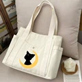 bag18-MSN 386