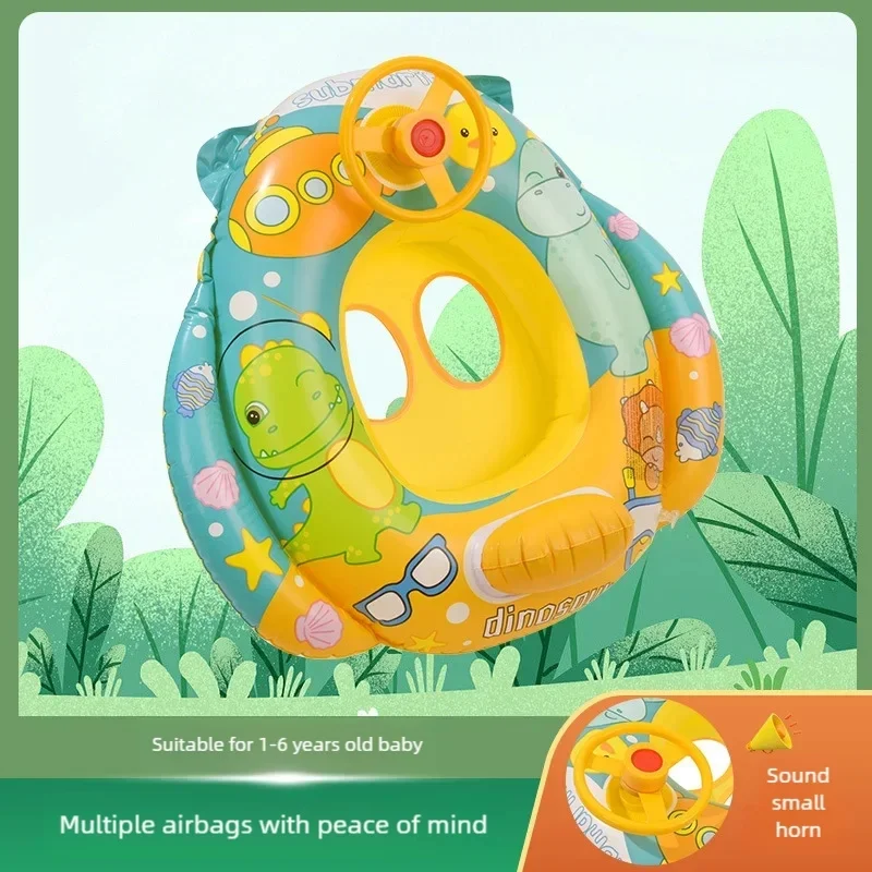 Medio ambiente PVC niños anillos de natación juguetes acuáticos playa piscina bebé círculo de natación inflable con volante juguetes acuáticos