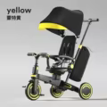 Yellow A