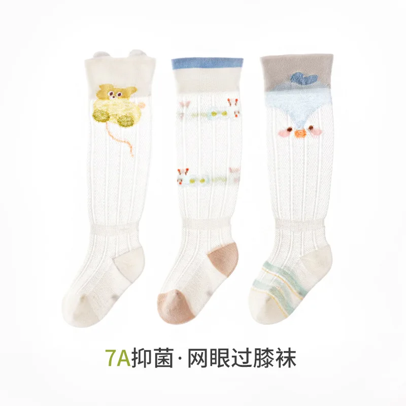Calcetines antimosquitos de bebé – Malla transpirable verano - imagen 5