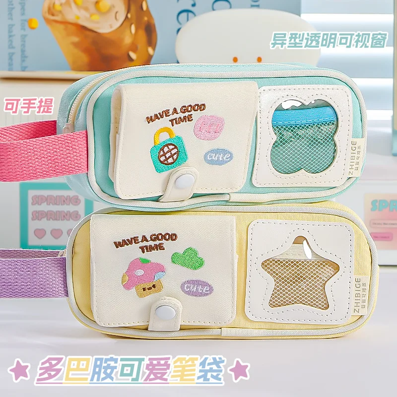 Lindo bolso de tarjeta extraíble, bolsa de lápices, pequeño, fresco, japonés, Ins, papelería de gran capacidad, estuche para lápices, suministros escolares - imagen 5