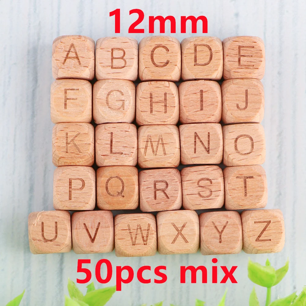12mm 50pcs mix