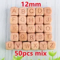 12mm 50pcs mix