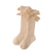 A Beige One Piece