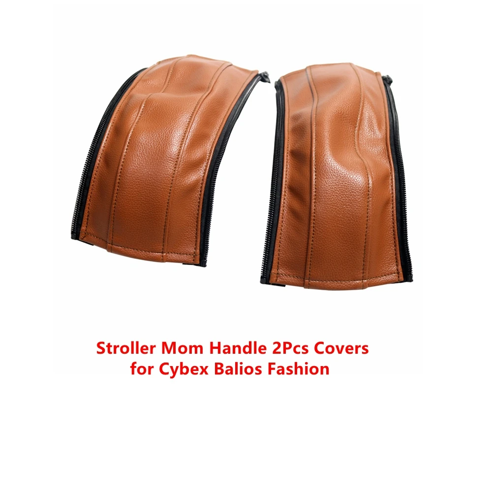 mom 2pcs brown
