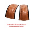 mom 2pcs brown