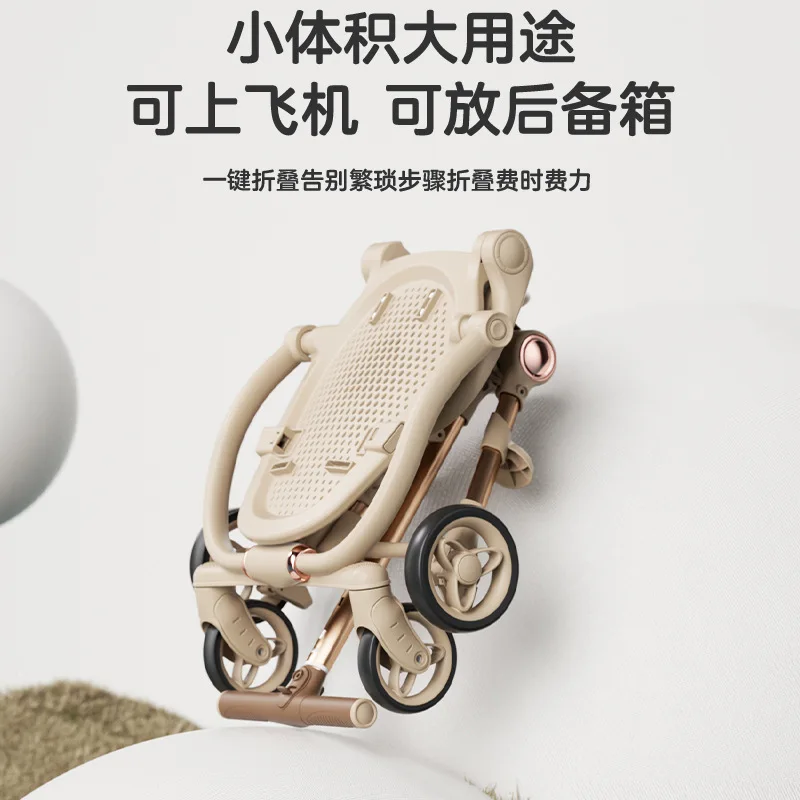 Mini herramienta para caminar para bebés, bebé que puede tumbar o sentarse, nueva herramienta para caminar ligera y ultraligera, carrito de mano plegable para niños - imagen 3