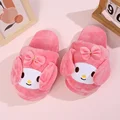 My Melody 2