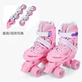 Pink 2-in-1