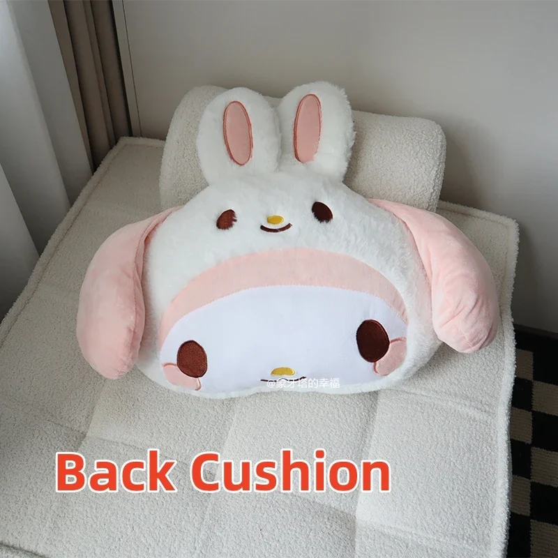 Back Cushion B