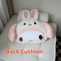 Back Cushion B