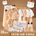 26pcs coffee