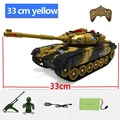33CM Yellow