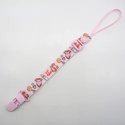 Pinza sujetachupete ajustable con mordedor y cuerda anticaída