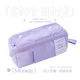 morado