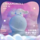 Cinnamoroll