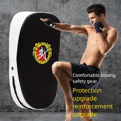 Equipamiento Sanda infantil – Entrenamiento artes marciales para niños