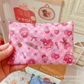 My Melody 2