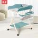 Diaper table b3