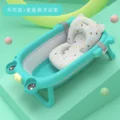 Blue Star Bath Bed