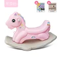 Rocking horse P