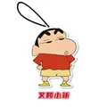 xiaoxin 31