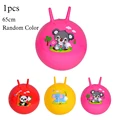 65CM random color