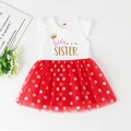 W23978-A020-