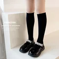 Black 38cm