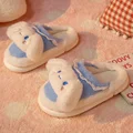 Cinnamoroll
