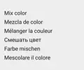 500pcs mix color